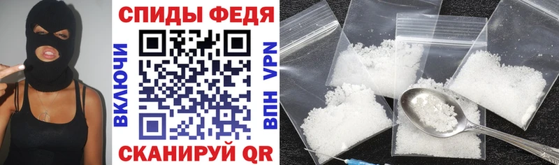 АМФ Розовый  Купить  Анжеро-Судженск 
