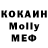 КЕТАМИН VHQ Kyle Coan