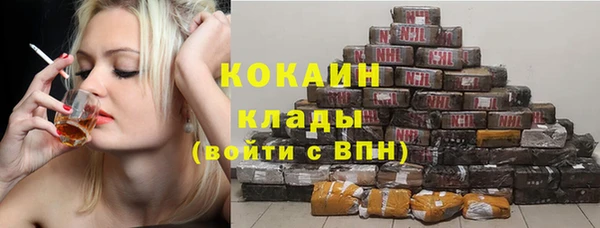 mix Нягань