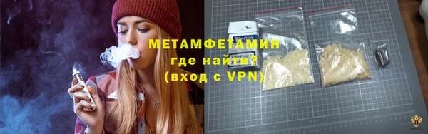 бошки Богданович
