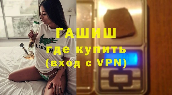 СК Богородицк