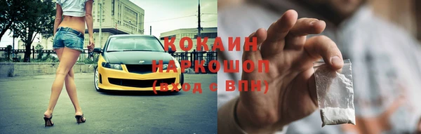 СК Богородицк