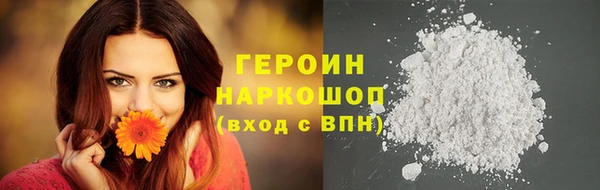 бошки Богданович