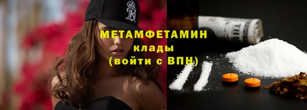 СК Богородицк