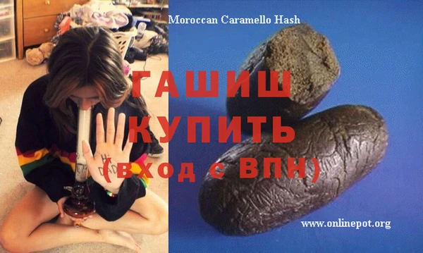 СК Богородицк