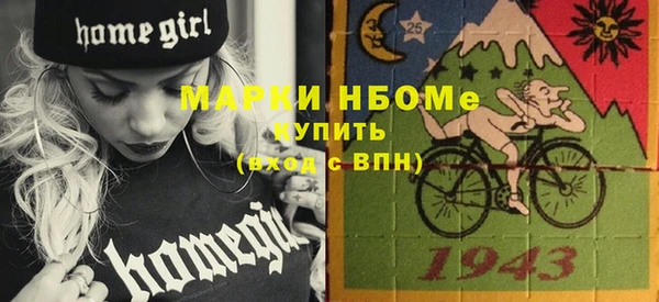 бошки Богданович