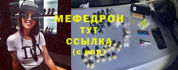 бошки Богданович