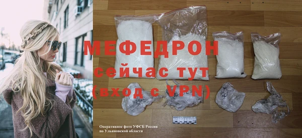 бошки Богданович