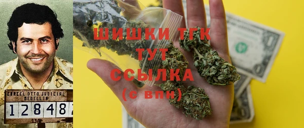 бошки Богданович