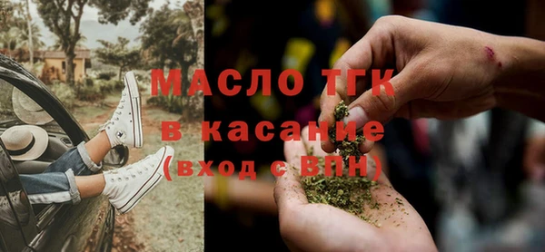 СК Богородицк
